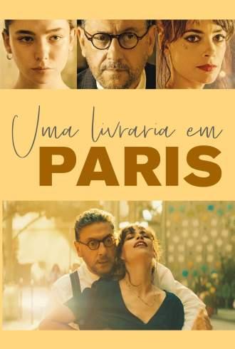 Il materiale emotivo