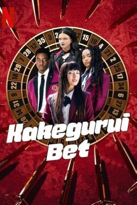 Kakegurui: Bet